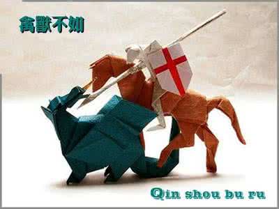 禽兽不如是什么意思 禽兽不如是什么意思 人不如兽