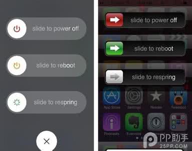 shoutcast插件 ios7.1.1越狱shoutdown插件怎么用？