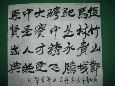 小黄书声优 黄书声 做人寓言十三法