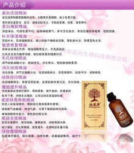 怎样预防乳腺增生 怎样预防乳腺增生 日常11招预防乳腺增生