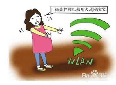 如何减少电脑辐射 七步减少辐射伤害