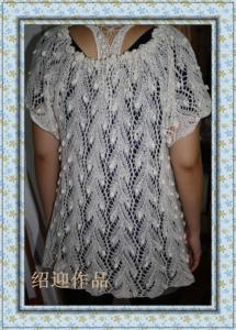 儿童棒针开衫编织花样 棒针编织----中童开衫“小荷才露...”