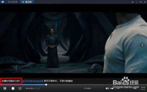 骗术大观 电影 电影大观之一（点击播放）*