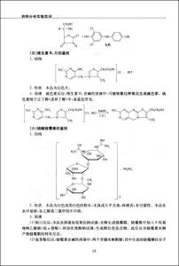 练习01--第一章绪论