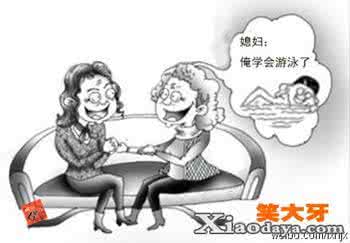 老婆和妈掉河,到底先救谁
