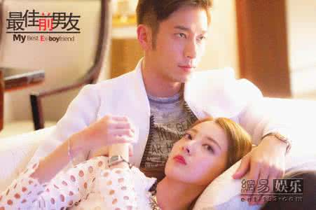 完美告白前男友的报复 打造完美前男友