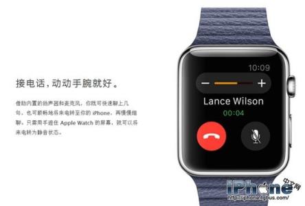 电话如何转接到手机 Apple Watch如何接电话