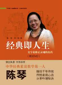 中粮七问 人生中的七问