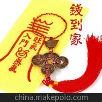 男人佩戴什么招财辟邪 五个招财辟邪的实用小方法，快学学吧！