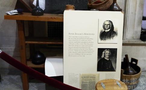 曾格案件 曾格案件影响是什么 曾格案件背景介绍