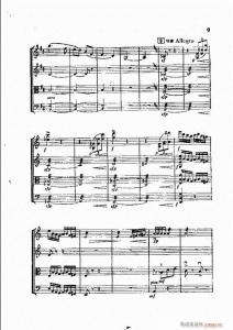 拉威尔弦乐四重奏 莫扎特全集卷12 弦乐四重奏