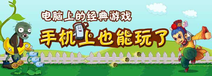 叶氏纤体茶减肥骗局 轻轻松松搞定高考 夏日减肥不忌口 16种纤体食物轻松搞定