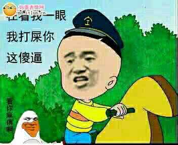 聪明的女人就是装傻 装装“傻”就可以了
