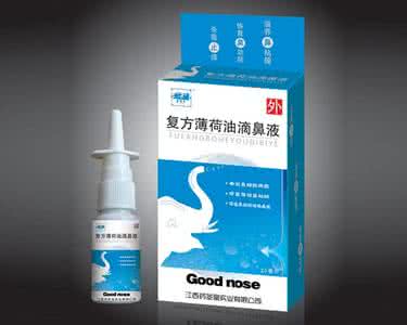 复方薄荷脑滴鼻液 复方薄荷脑注射液