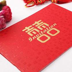 结婚微信红包祝福语 2016微信结婚红包祝福语