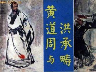 读书使人快乐的例子 读书使人高贵的例子 读书使人高贵