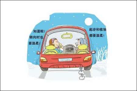 开车常识 开车常识：这几类车一定不要跟在它后面