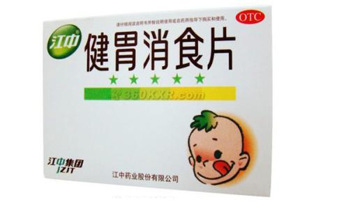 小儿健胃消食片 小儿能吃健胃消食片吗？