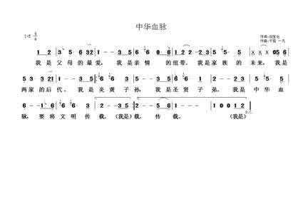 佛教音乐歌曲大全视频 佛教歌曲100首 佛教歌曲100首 视频
