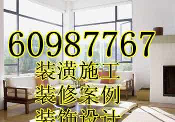 装修公司偷学来的压箱经验,知道这22条你装修至少省十万块!