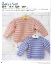 一周岁宝宝食谱 Baby’s Knit----宝宝2周岁以内的针织衣