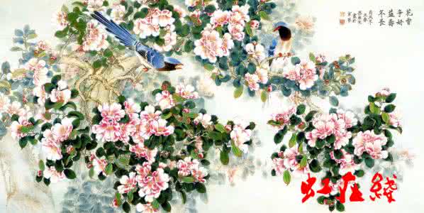 工笔画与写意画的特点 工笔画的特点 写人绘意工笔画 工笔画的介绍与特点