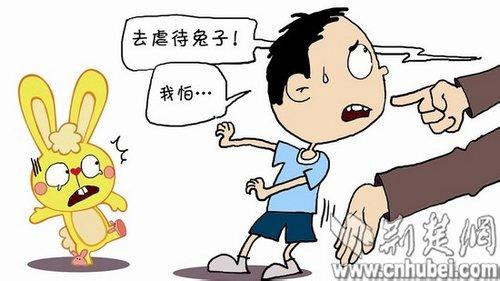 如何锻炼心理素质 锻炼孩子胆量小招数 提高心理素质