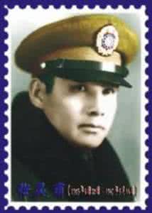 毛主席怎么评价张灵甫 别吵了!张灵甫“抗日”“杀妻”都找到证据了