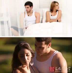 男人感情经历四个阶段 感情破裂必经历的4个阶段_恋爱的四个阶段