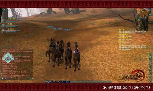 红尘情缘 红尘情缘，不过镜花一场