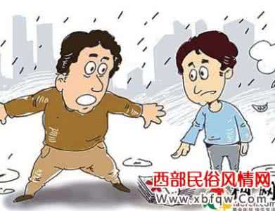 梦见拾钱是什么意思 梦见捡钱是什么意思 梦见拾钱 拾到钱_梦见捡钱是什么意思