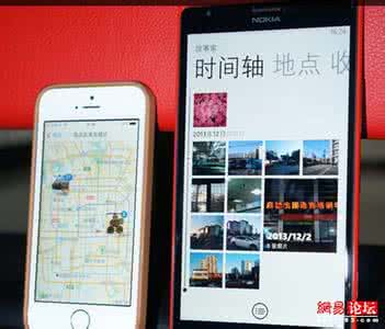 小米5s私密相册 解读iPhone5s相册秘密