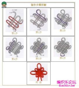 中国结打法图解 各种中国结的打法图解教程