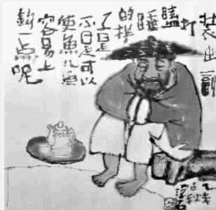 做人就是要开心 就是要直来直去的动物 做人做爱 , 都要直来直去!