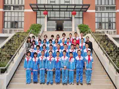 小学六年级班级简介 六年一班 六年级1班简介 六年一班