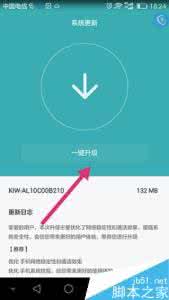 安卓系统怎么升级5.0 安卓手机系统怎么升级？