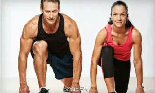 健身观念 全面解析 9大流行健身减肥观念