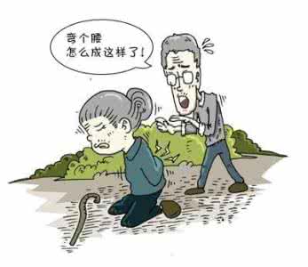 女性骨质疏松的症状 盘点女性患骨质疏松的四大元凶