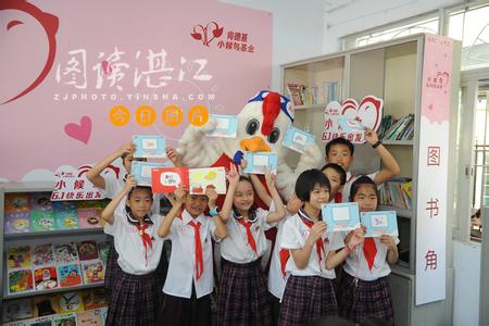世界图书日，给孩子们推荐12本读了会特别快乐的书！