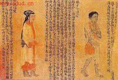 梁元帝萧绎 梁元帝萧绎是怎么的人 历史如何评价梁元帝萧绎