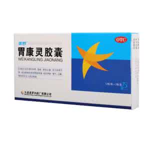 肝瘤康复散特效药物 图文：特效胃康散
