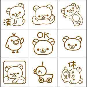 熊本熊橡皮章素材 轻松熊橡皮章素材图案排版之可爱轻松熊套图