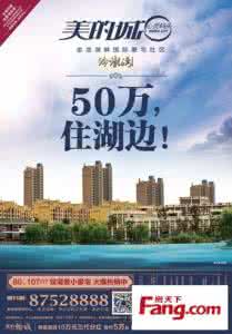 女子兵法 《新女子兵法》(美)