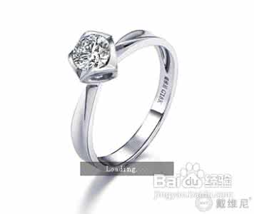 肉眼如何识别白金真假 白金怎样识别