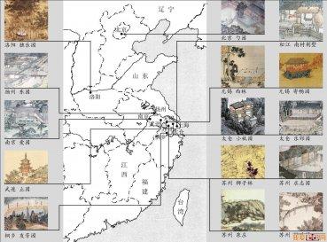 秉烛夜游 马麟《秉烛夜游图》-描绘宫廷园苑亭廊建筑和园林布局的院体画