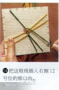 硬板纸手工 手工编绳方法 硬板纸手绳编法图解教程