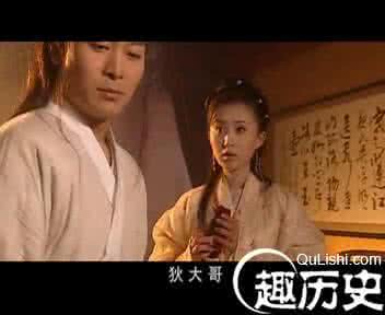 狄云结局 狄云怎么死的 狄云最后结局