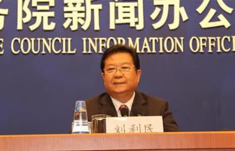 教育部副部长刘利民 九年以上义务教育来啦!教育部副部长刘利民:分步实施