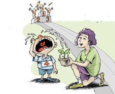 夸夸孩子的优点 多夸夸孩子，还是给点挫折？