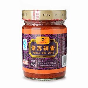 紫苏酱的做法 紫苏酱